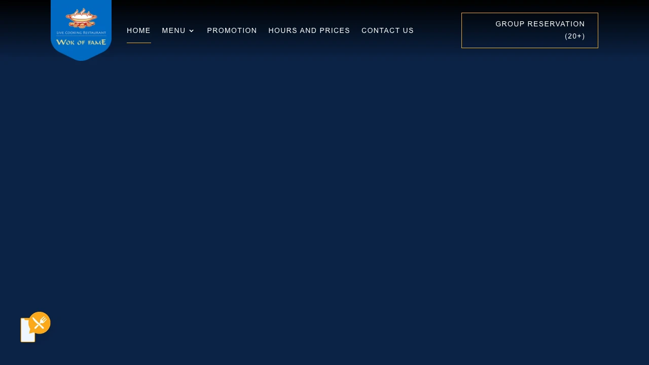 Screenshot of Wok of Fame website